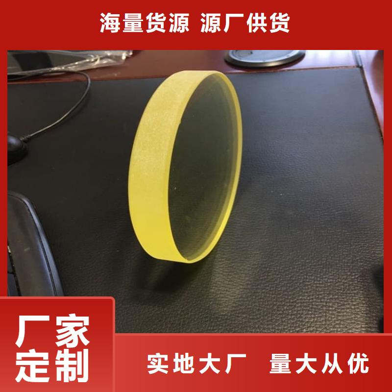 医用铅玻璃厂家