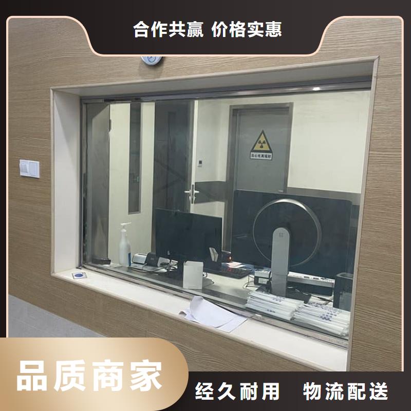 铅玻璃400*600mm海量货源
