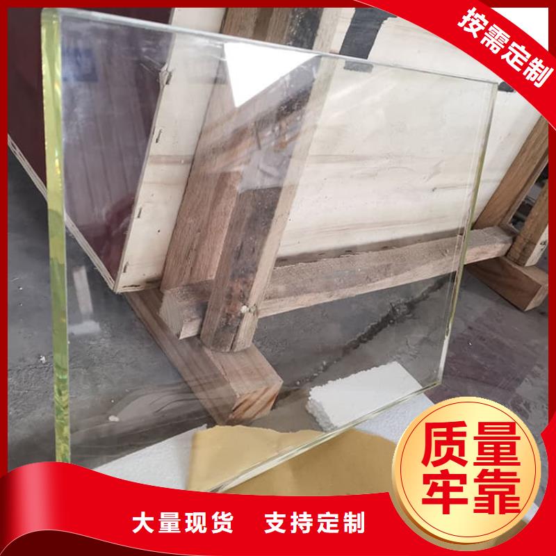 铅玻璃2当量厂家直销-找冠领辐射防护工程有限公司