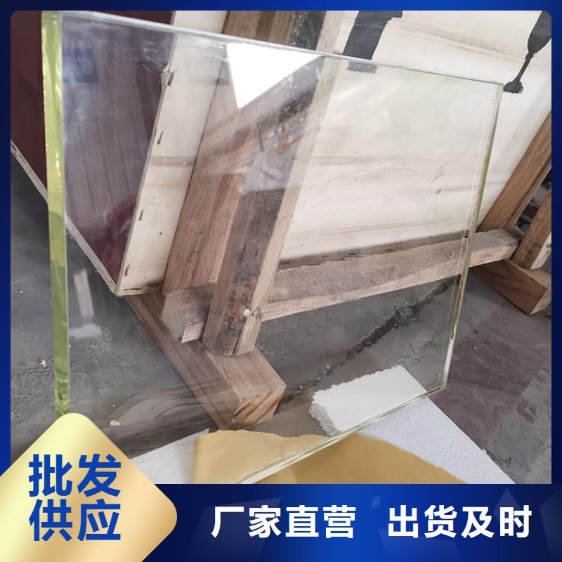 口腔机房铅玻璃实体大厂