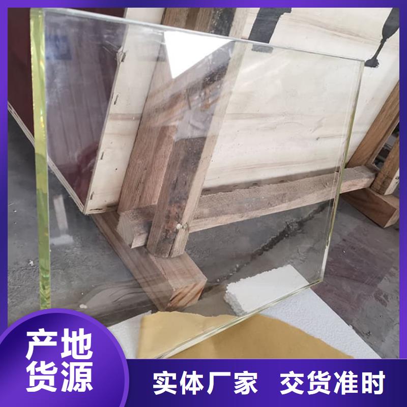 #铅玻璃工程#欢迎来电询价