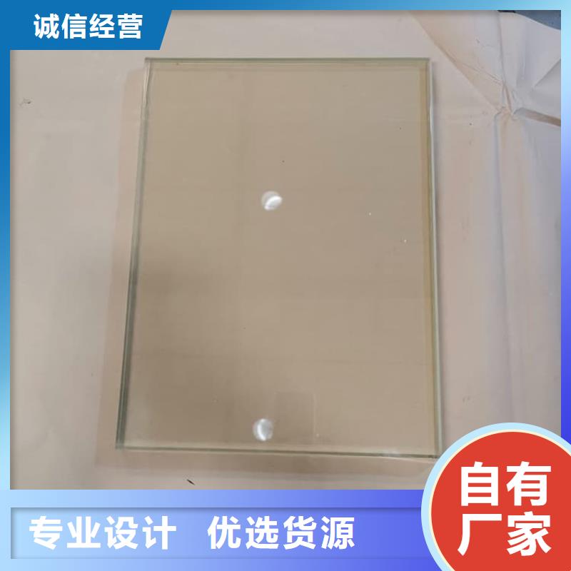 防辐射铅玻璃工厂直供