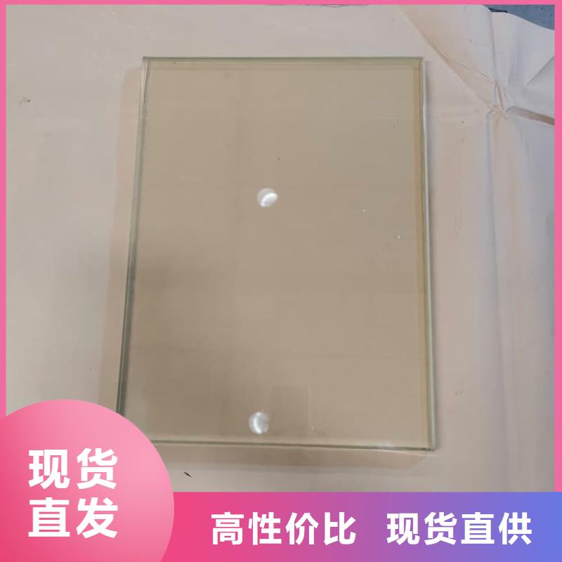 医用铅玻璃解决方案
