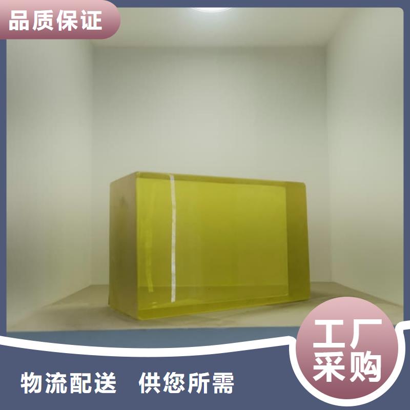 销售铅玻璃1500*900mm_优质厂家