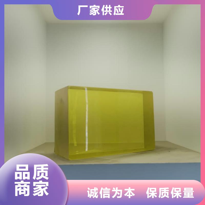 铅玻璃4当量货到付款厂家