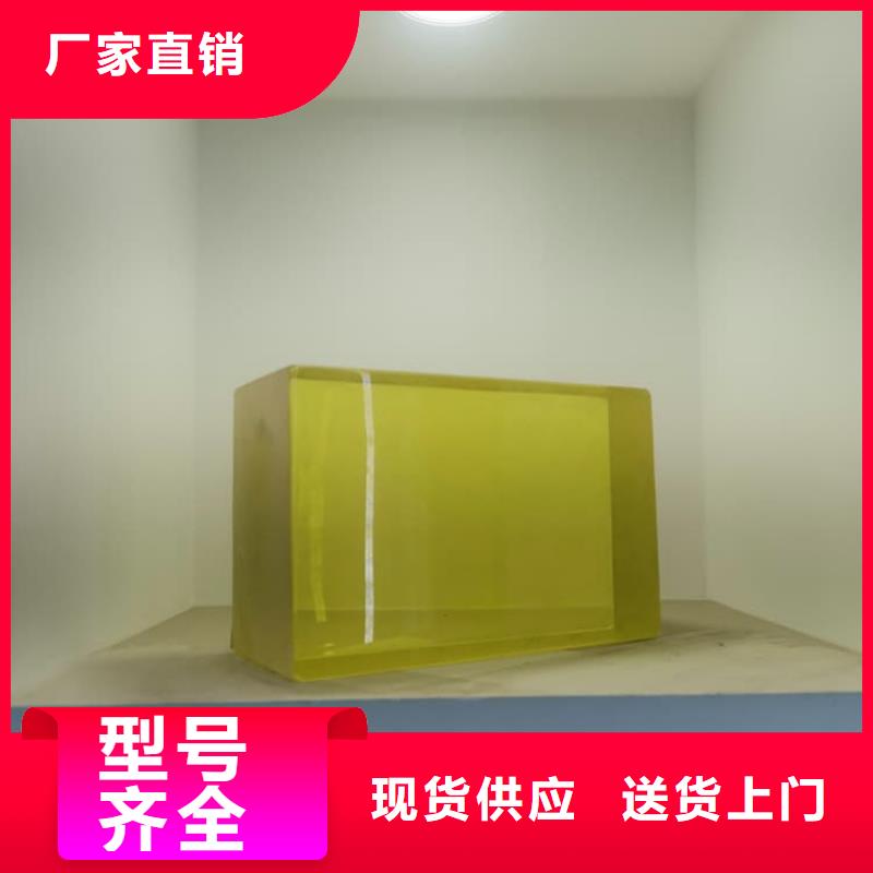 x光室铅玻璃销售公司-价格合理