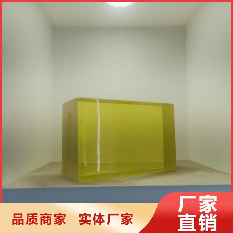 防护铅玻璃、防护铅玻璃厂家现货