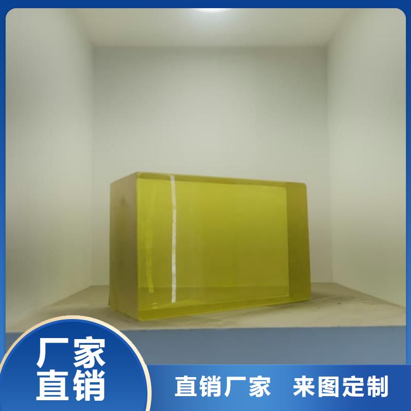 宠物拍片室铅玻璃设计施工