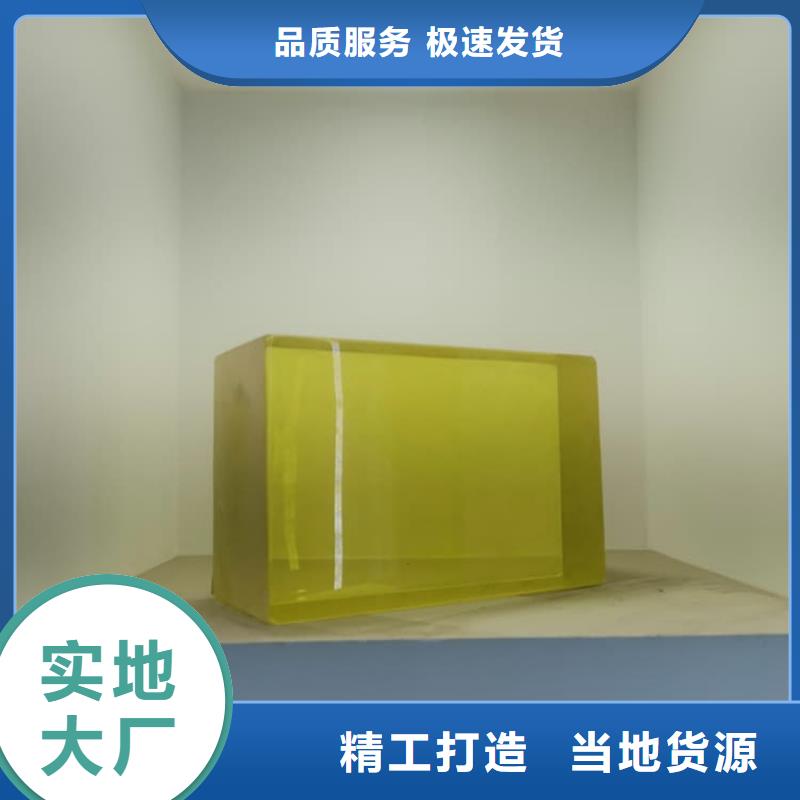 口腔牙科铅玻璃防护畅销全国