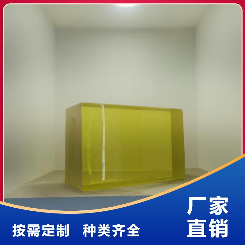#铅玻璃工程#欢迎来电询价