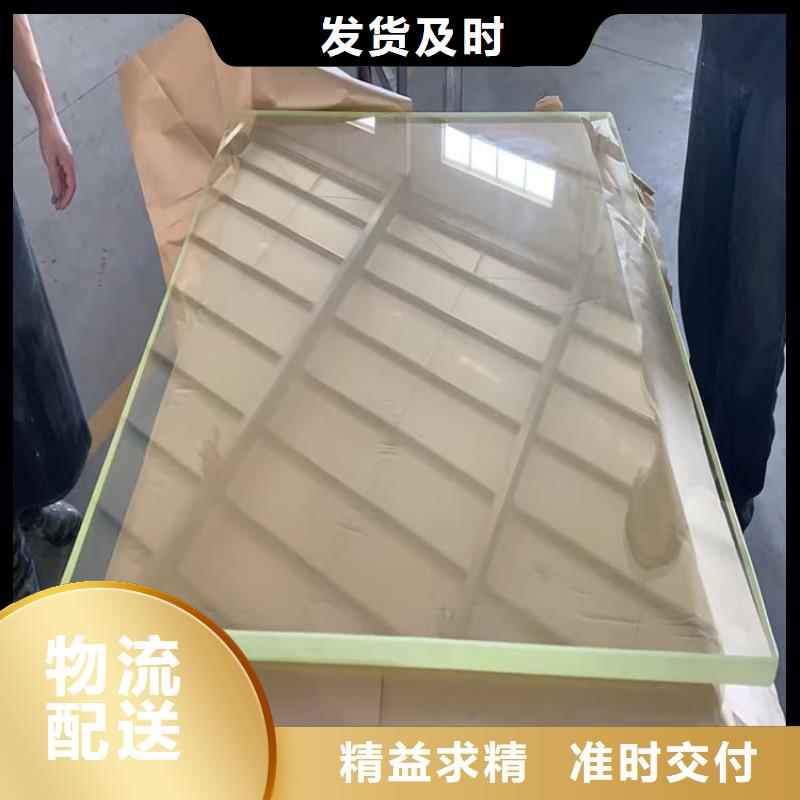 铅玻璃1mmpb品牌保证