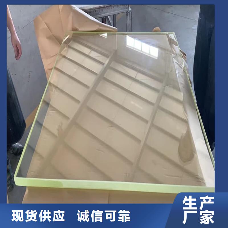 定制CT室铅玻璃_诚信企业