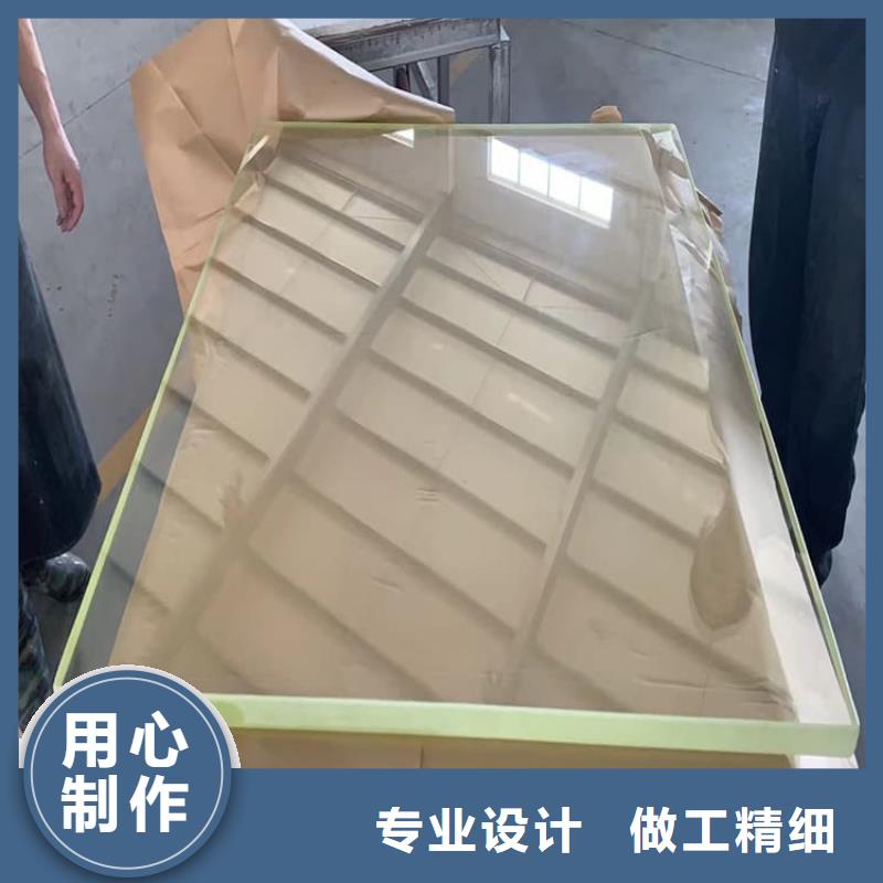 铅玻璃200*300mm非标定制