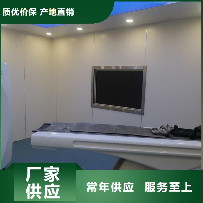CT室铅玻璃承接公司