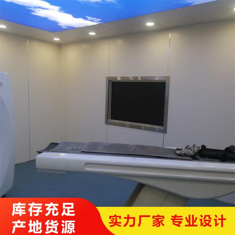 CT室铅玻璃-CT室铅玻璃质量过硬