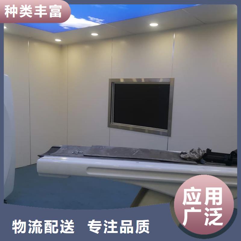 射线防护铅玻璃-射线防护铅玻璃质优价廉
