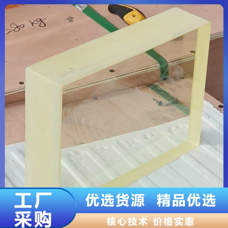 防辐射铅玻璃工厂直供