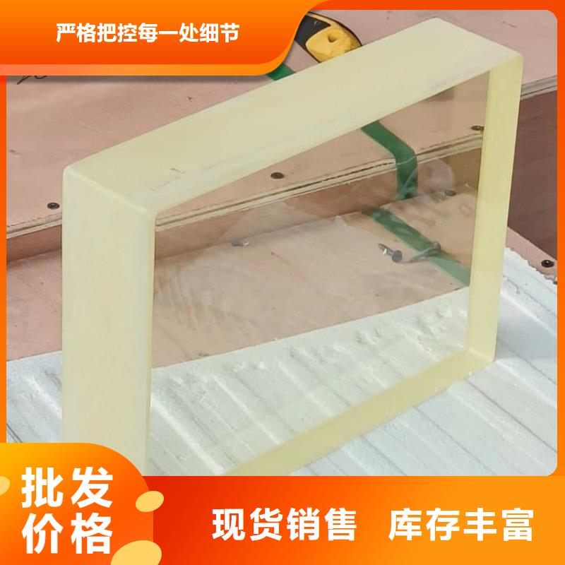 铅玻璃3当量量大优惠_现货供应