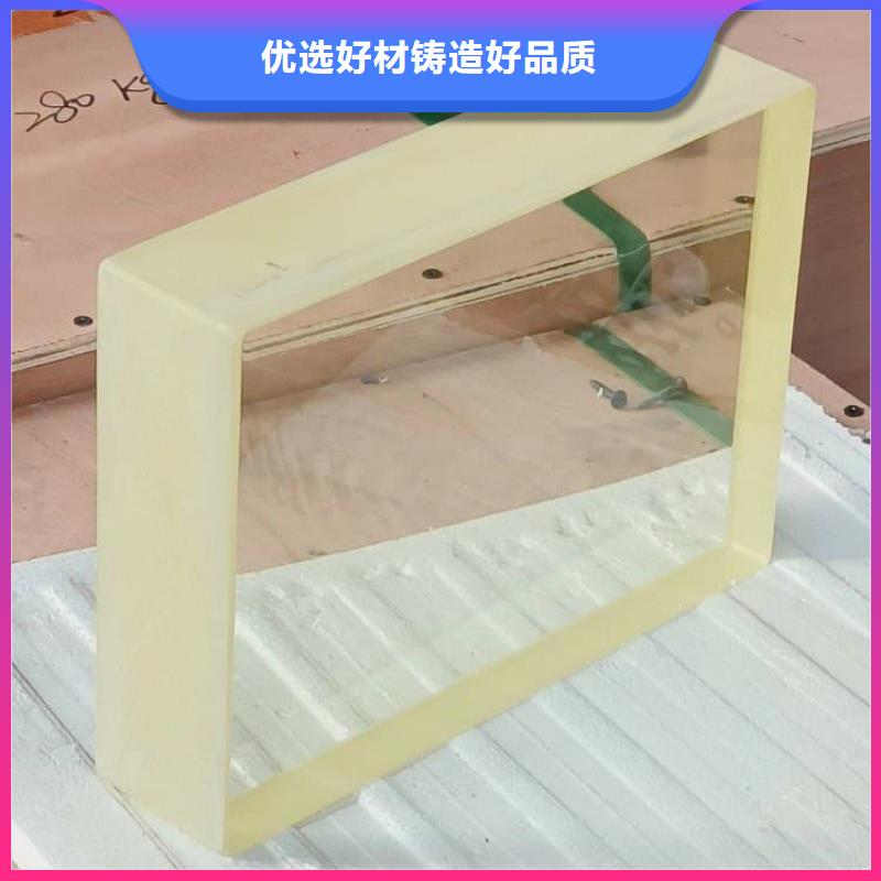 防护铅玻璃电话订购热线