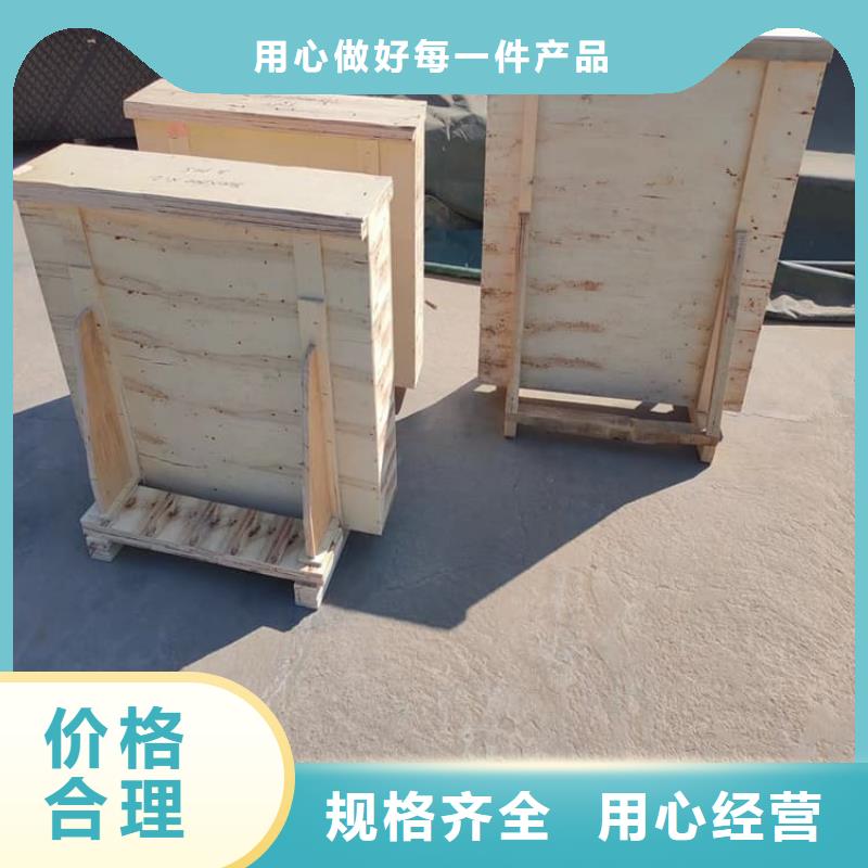 口腔牙科铅玻璃防护质量优良