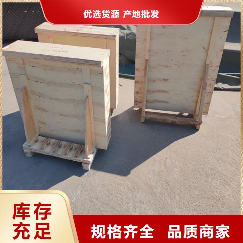 #SRT治疗防护铅玻璃#选择我们