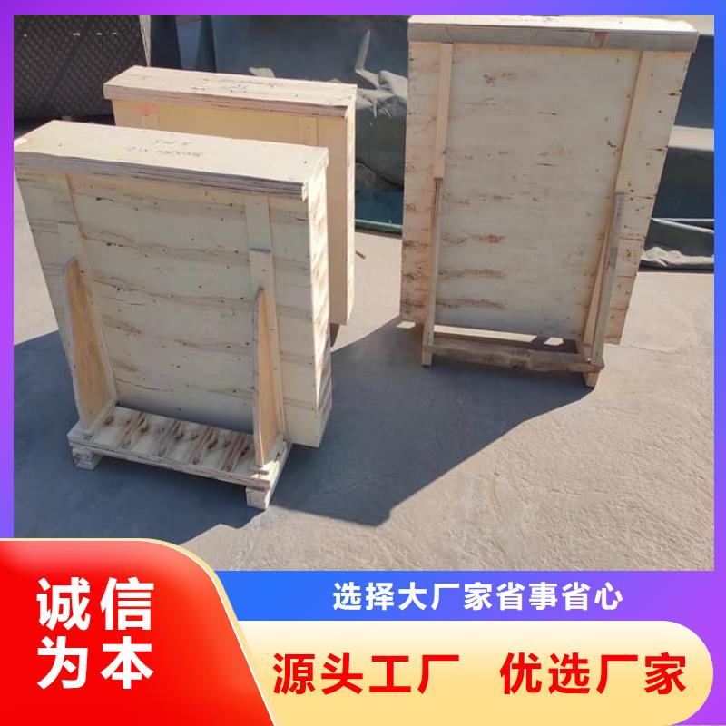 骨科防护铅玻璃-薄利多销