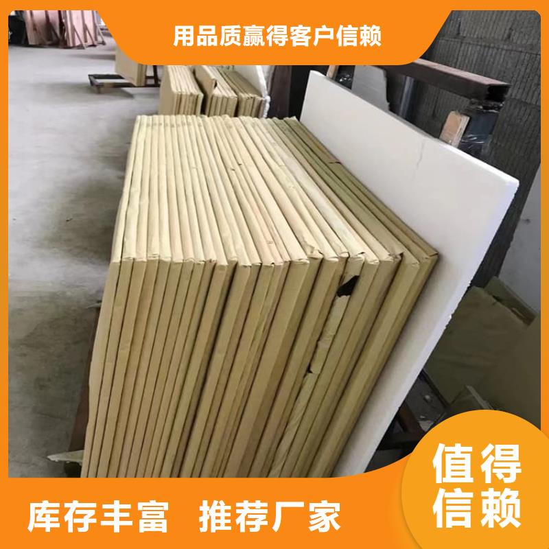 铅玻璃1000*2000mm厂家现货批发