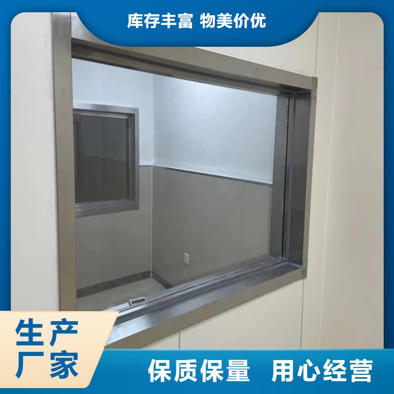 供应批发铅玻璃4当量-优质