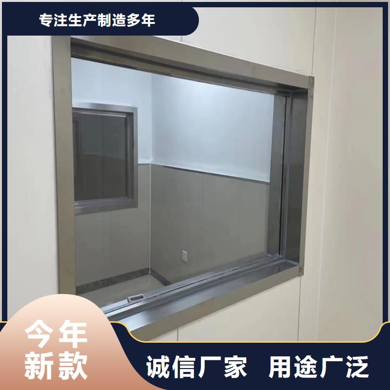 防辐射铅玻璃加工定制