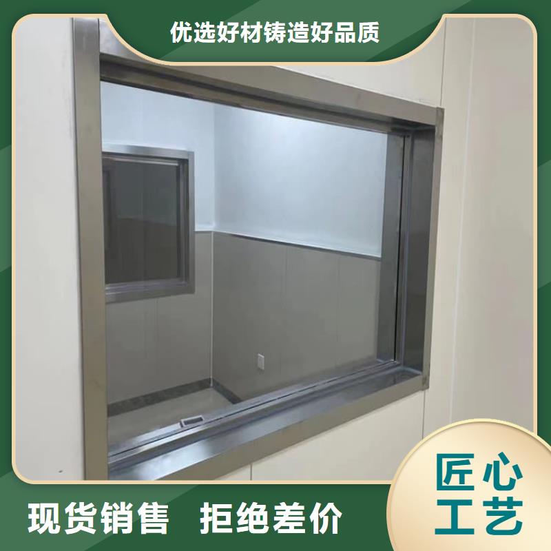 射线防护铅玻璃精选厂家
