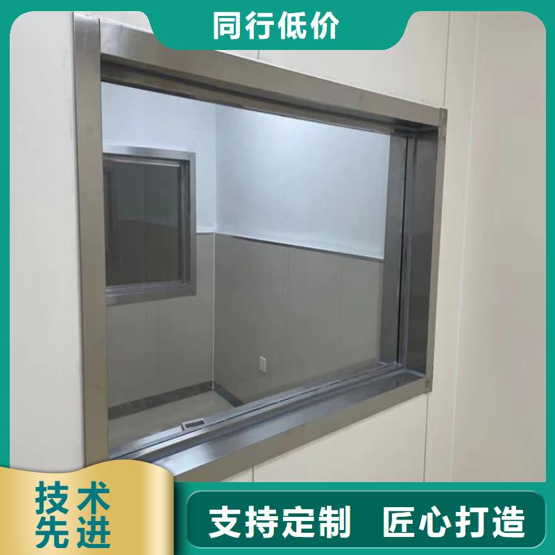 信誉好的铅玻璃防辐射厂家_质量保证