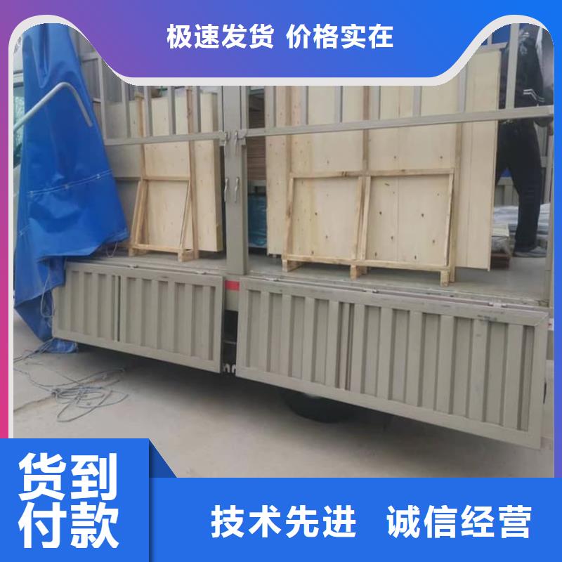 咨询：牙科机房铅玻璃