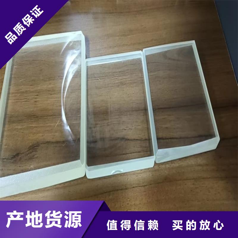 同质量DR室铅玻璃，我们价格更合理