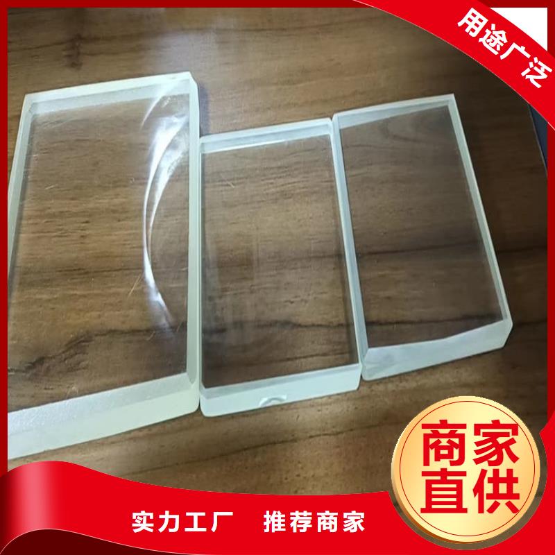 更多用户选择不锈钢铅玻璃