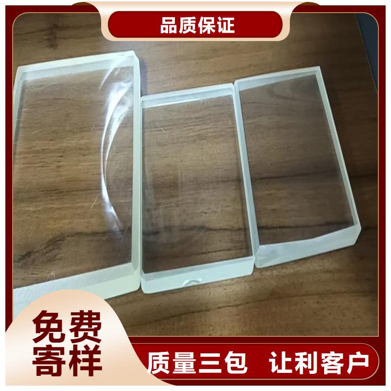 x光室铅玻璃观察窗现货直销