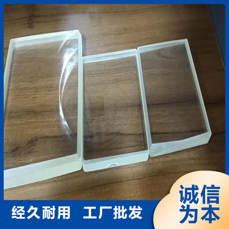 SRT治疗防护铅玻璃制作商