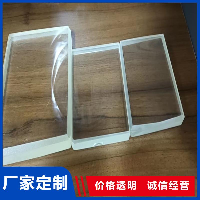 防辐射铅玻璃加工厂家