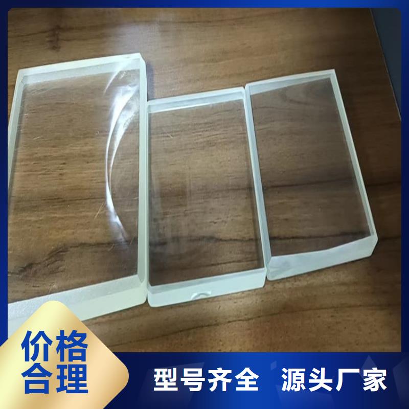 SRT治疗防护铅玻璃精选厂家