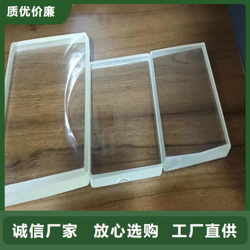 骨科防护铅玻璃加工工厂