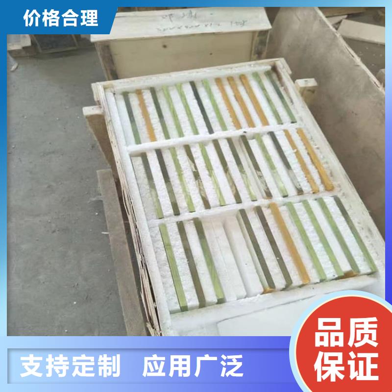 信誉好的铅玻璃防辐射厂家_质量保证