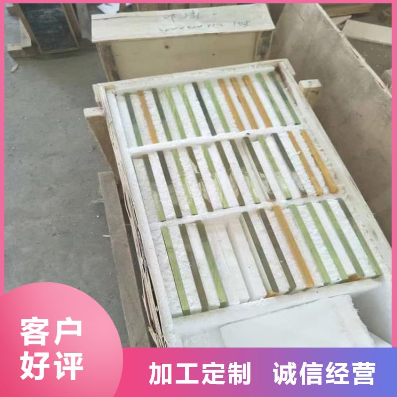 正规防护铅玻璃厂家