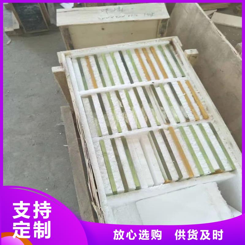 定做手术室医用铅玻璃的当地厂家