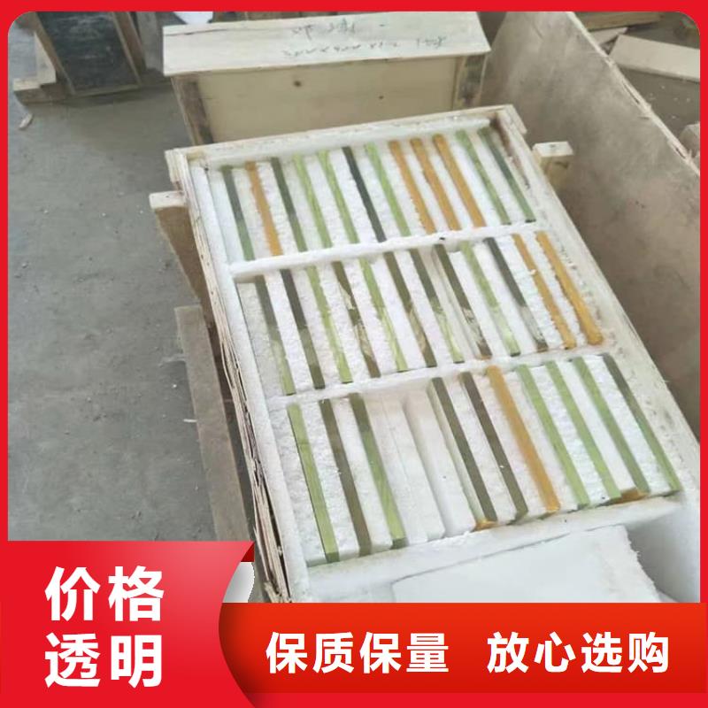 2025实体厂家#宠物医院铅玻璃#来电优惠