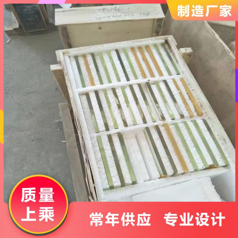 防辐射铅玻璃质量保证老牌厂家