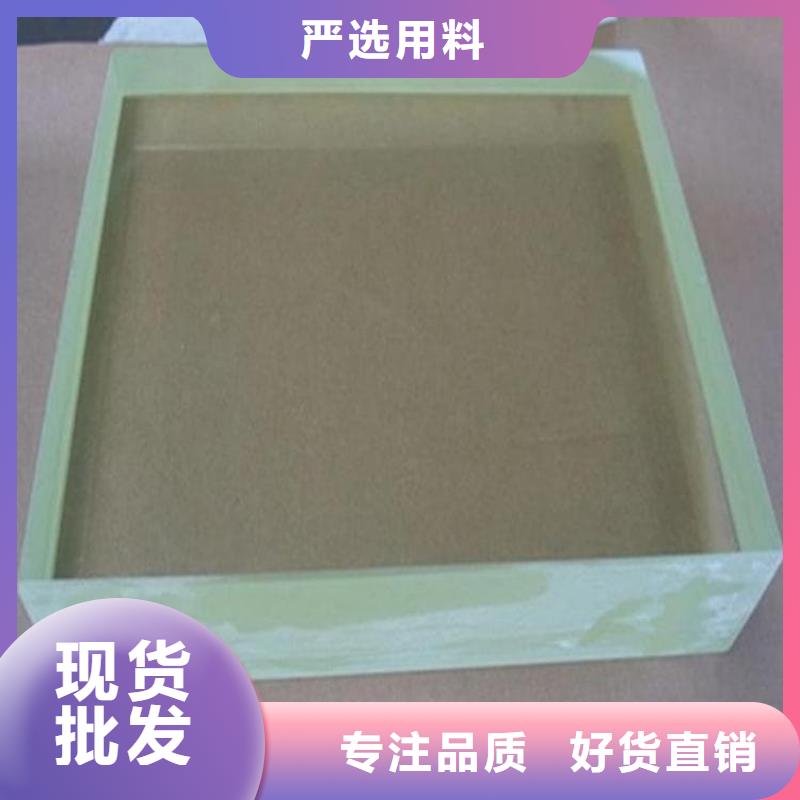 防护铅玻璃物流送货上门