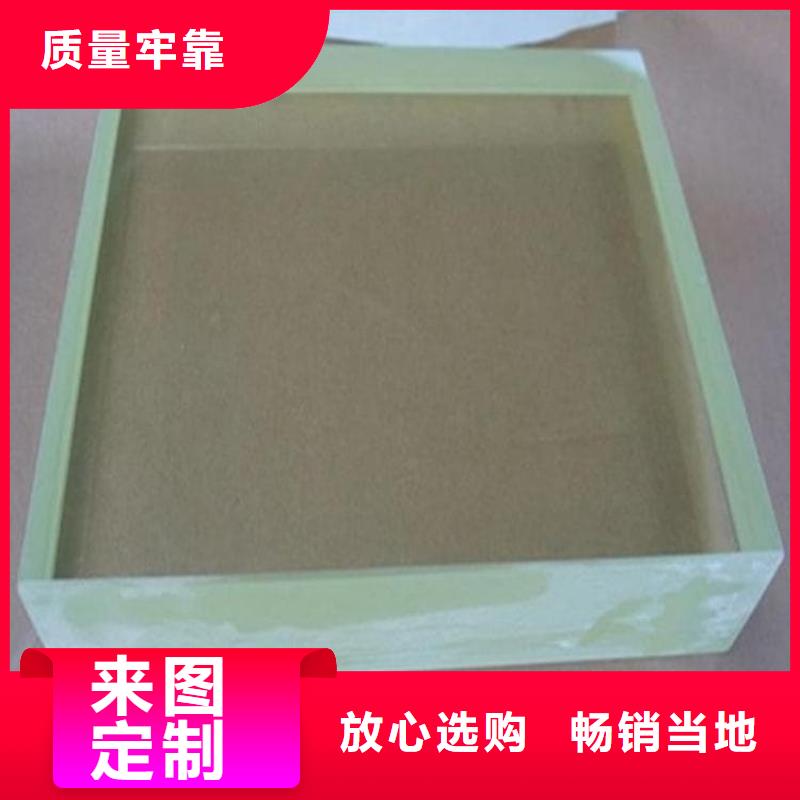 宠物拍片室铅玻璃品牌厂家-买着放心