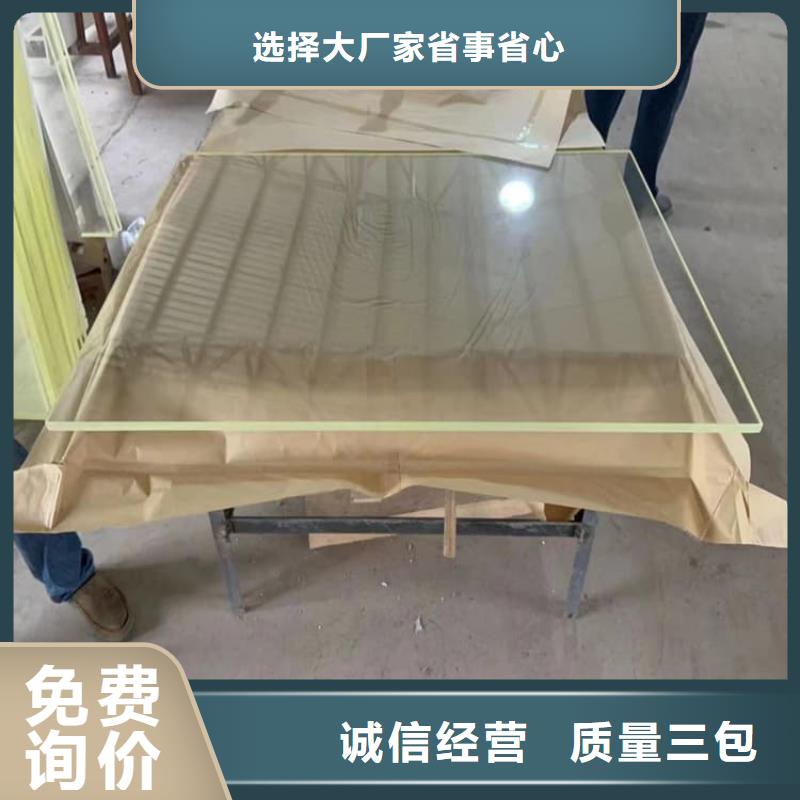 定制CT室铅玻璃_诚信企业