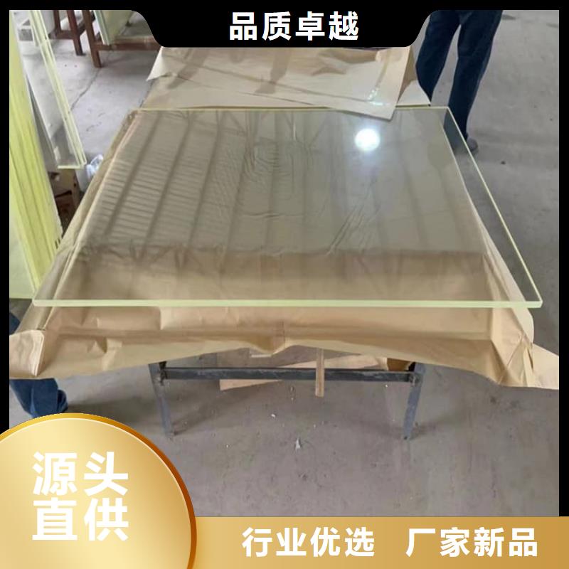 宠物拍片室铅玻璃-宠物拍片室铅玻璃厂家直销