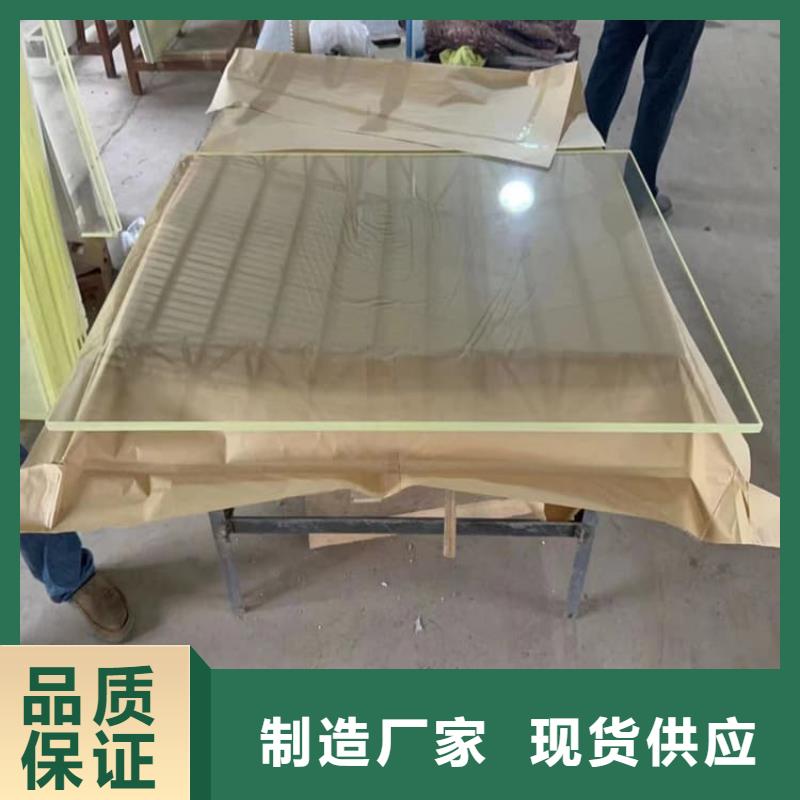 销售铅玻璃1500*900mm_优质厂家