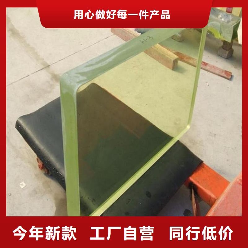 CT室铅玻璃保质保量